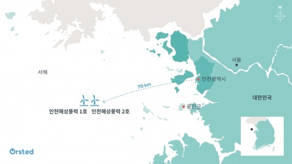 오스테드의 인천 앞바다 해상풍력 발전단지 개발 위치도. /사진=오스테드